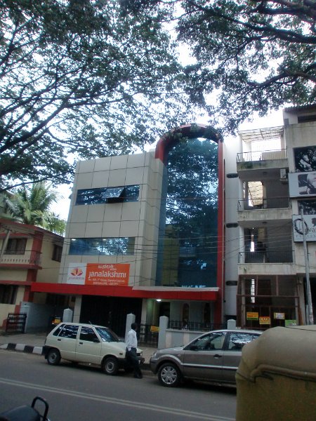 India Trip - July 2010 225.jpg